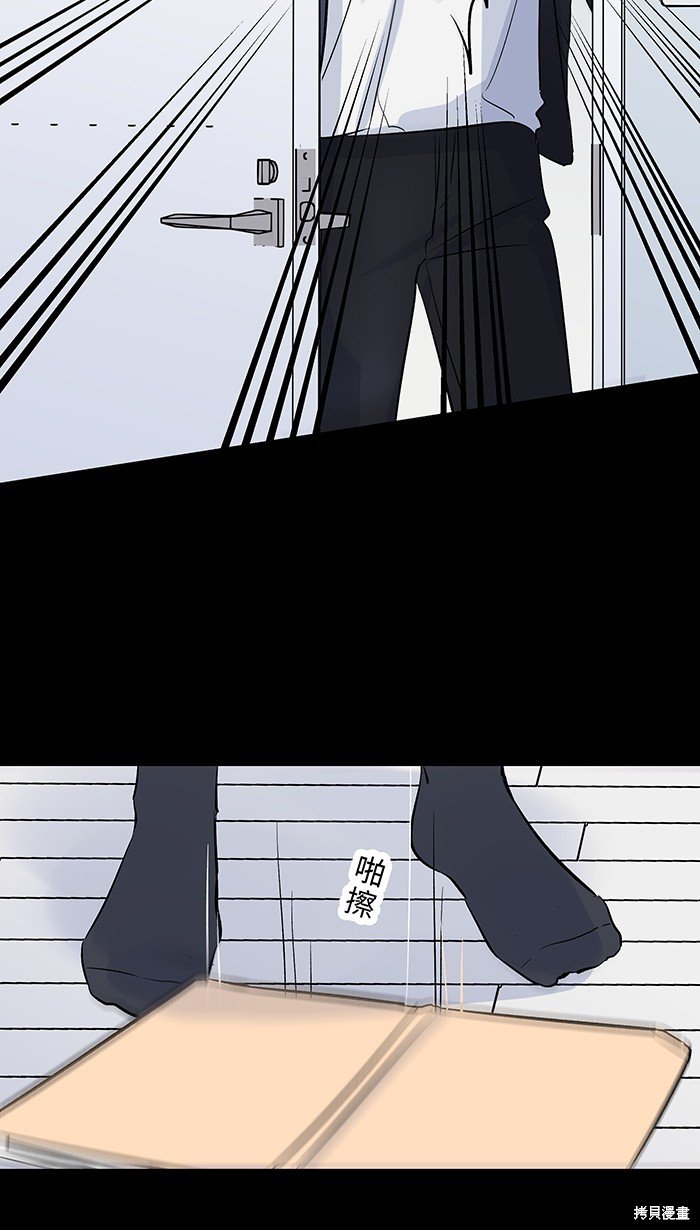 第130话