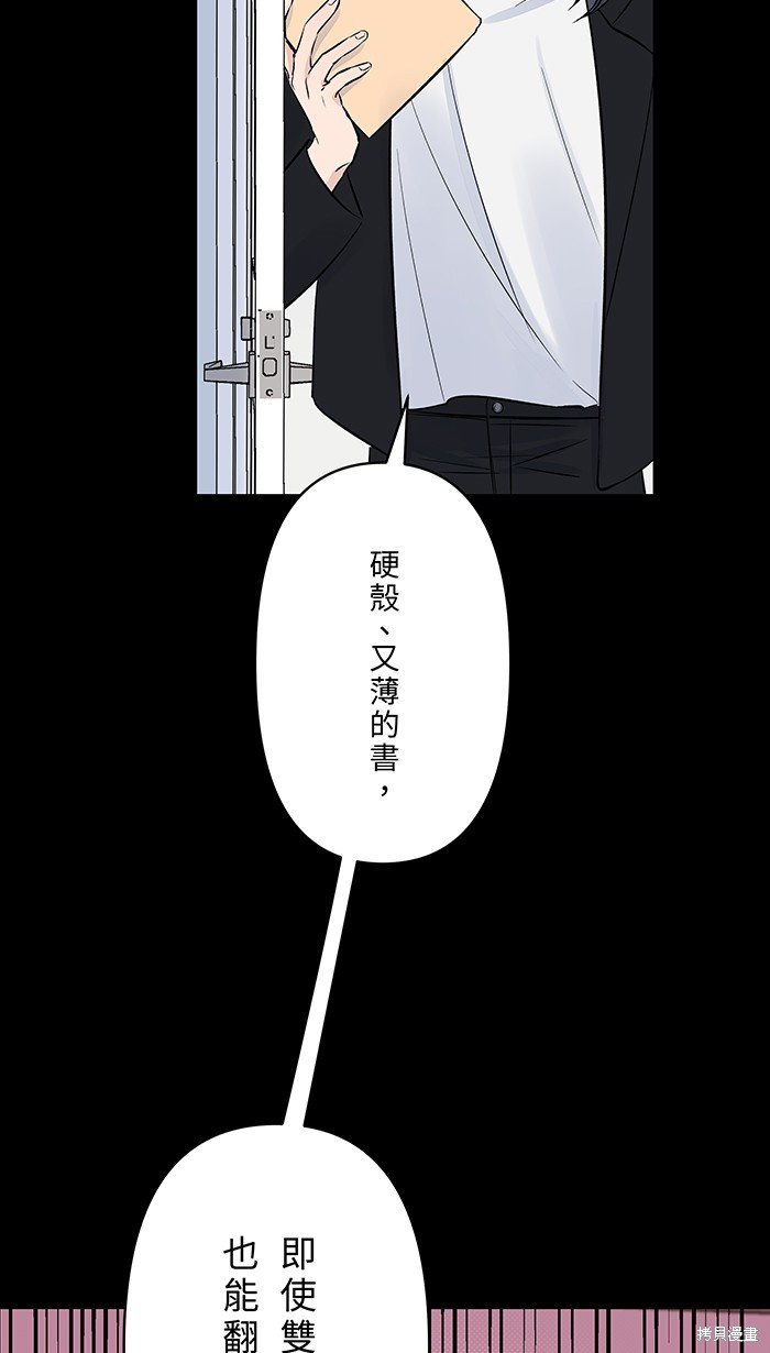 第130话