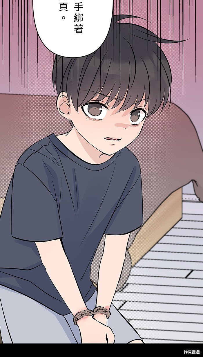 第130话