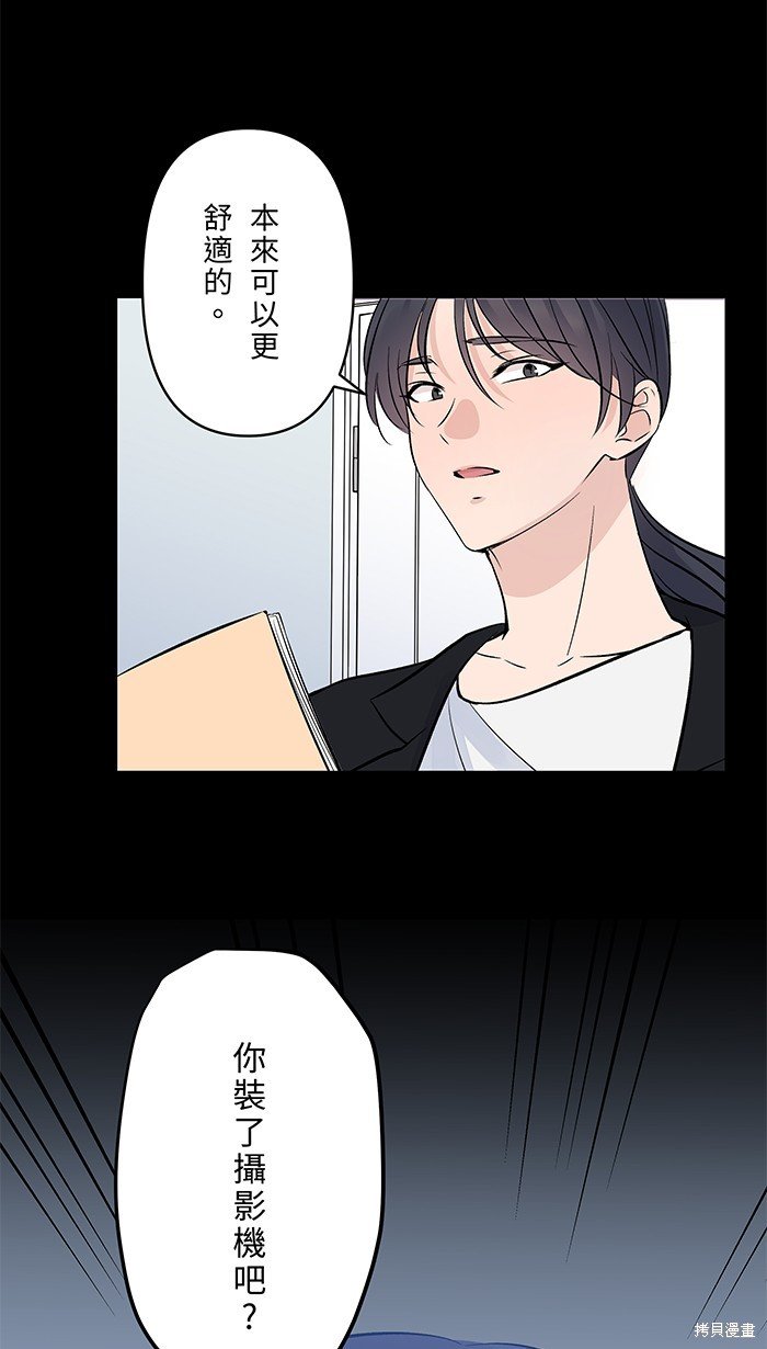 第130话