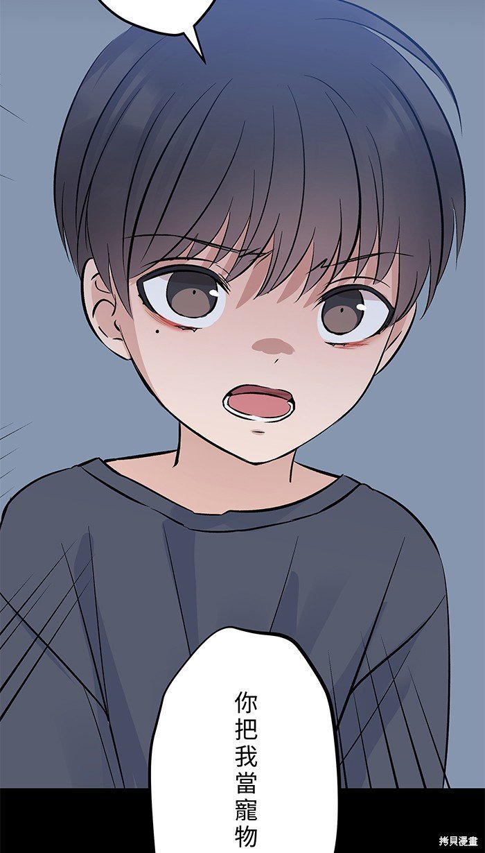 第130话