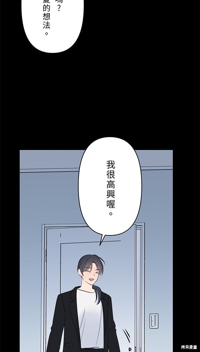第130话