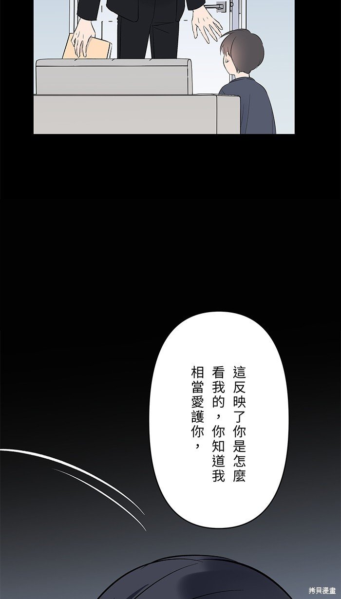 第130话