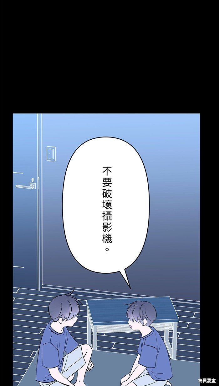第130话