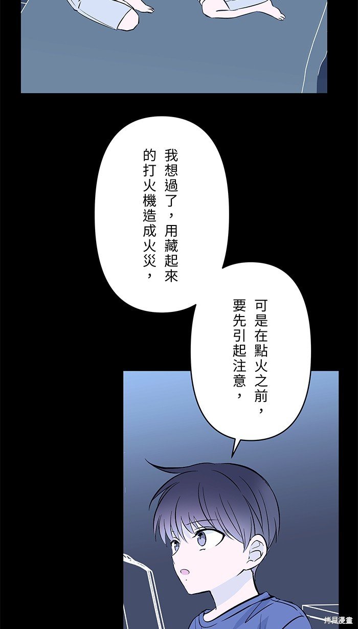 第130话
