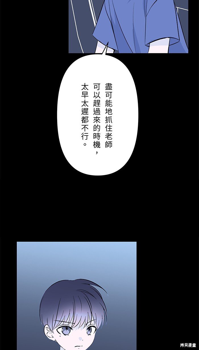 第130话