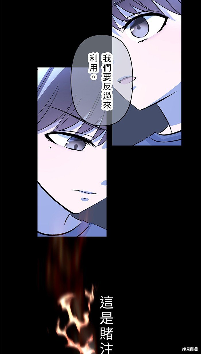 第130话
