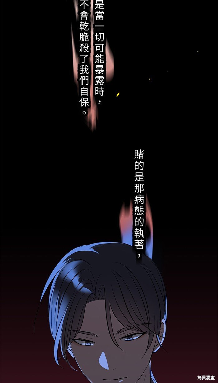 第130话