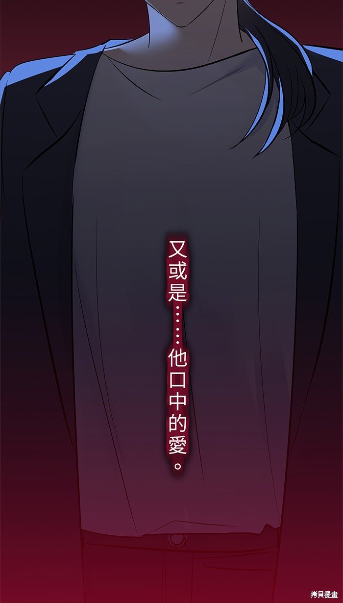 第130话