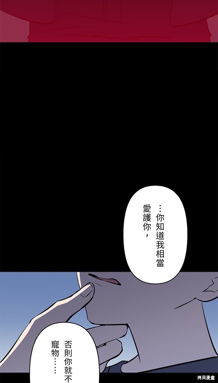 第130话