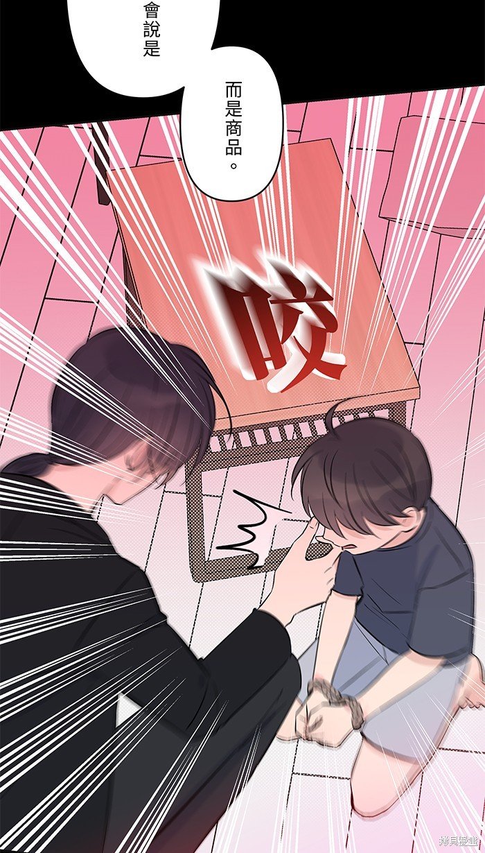 第130话