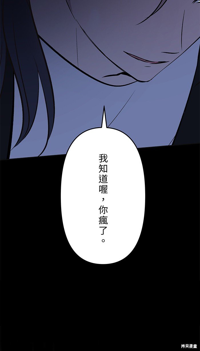 第130话