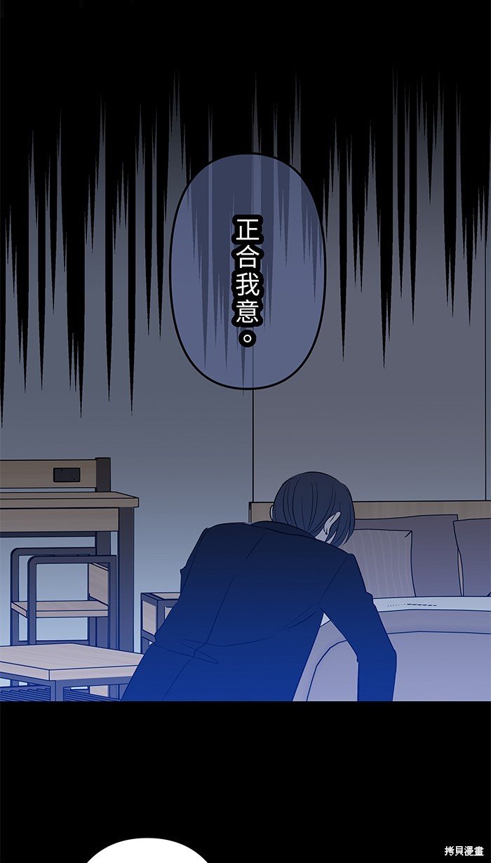第130话