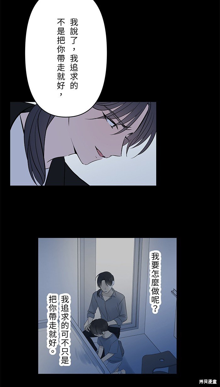 第130话