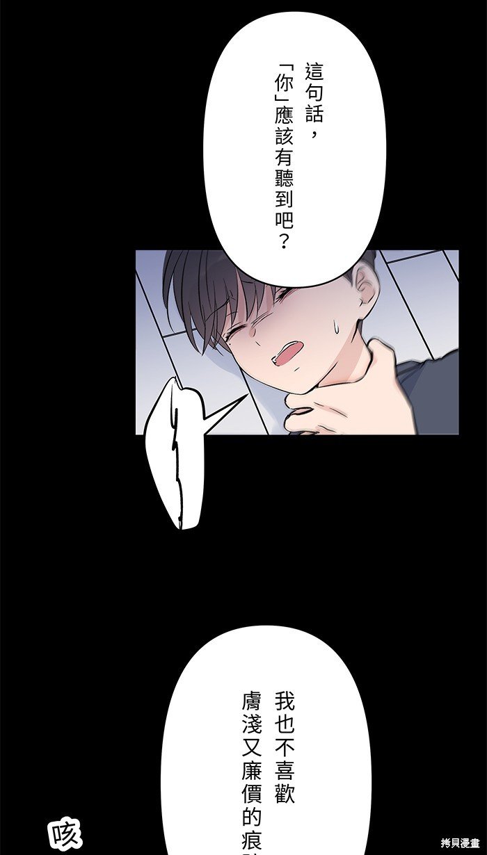 第130话