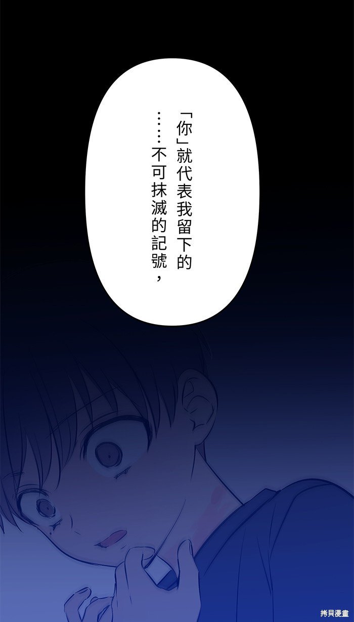 第130话