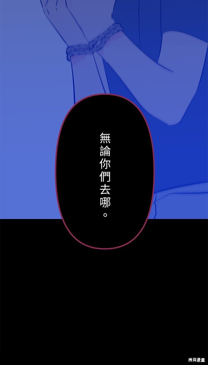 第130话