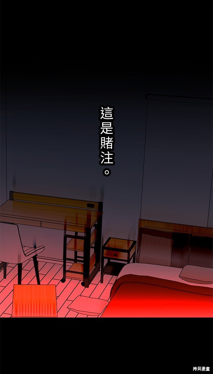 第130话