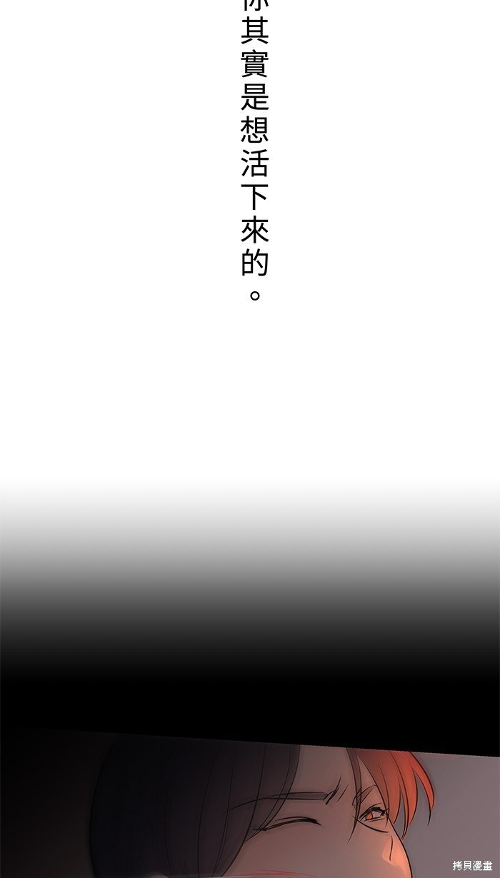 第130话