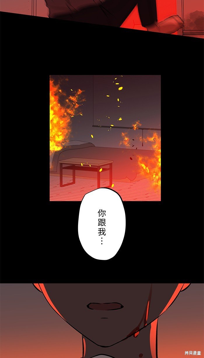 第130话