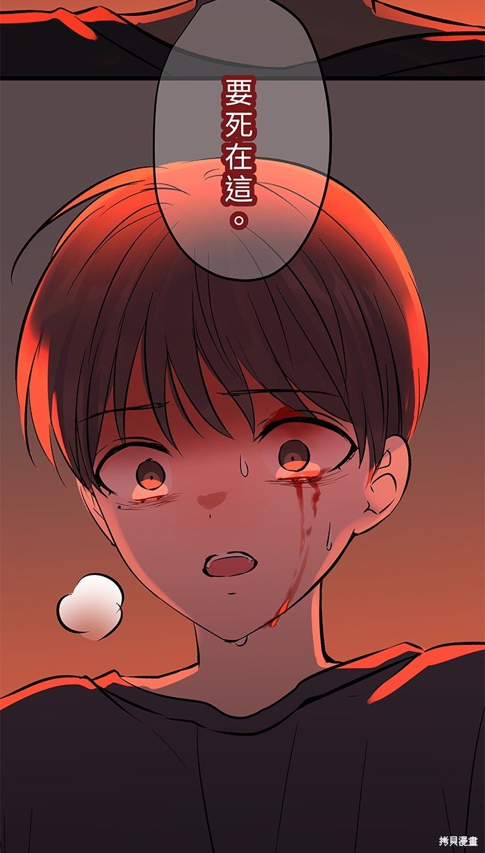 第130话