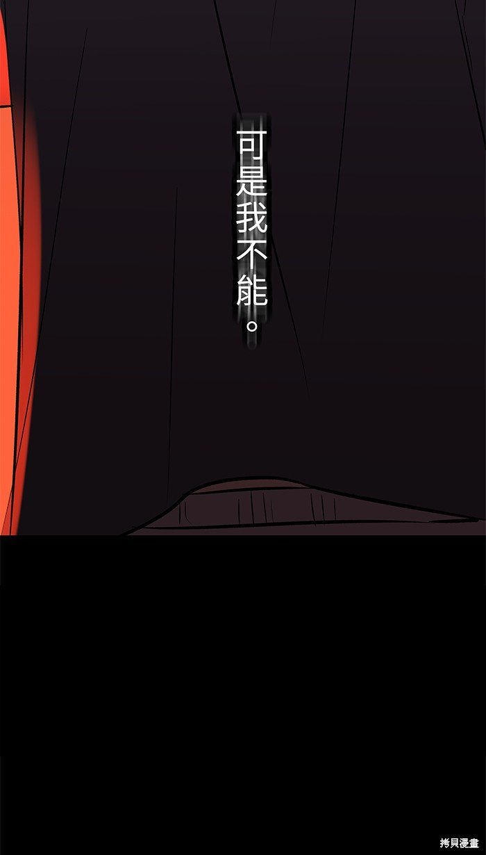 第130话