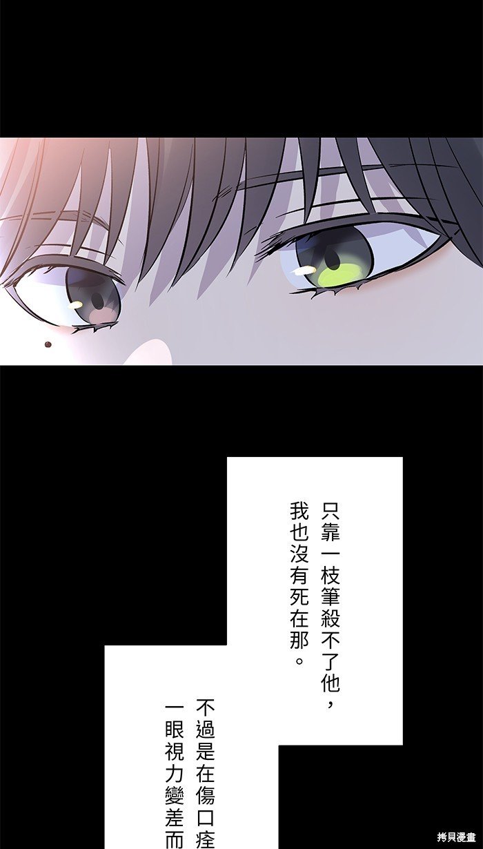 第130话