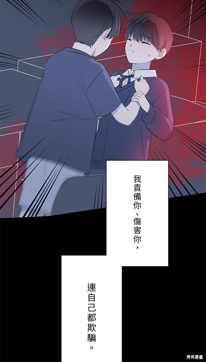 第130话