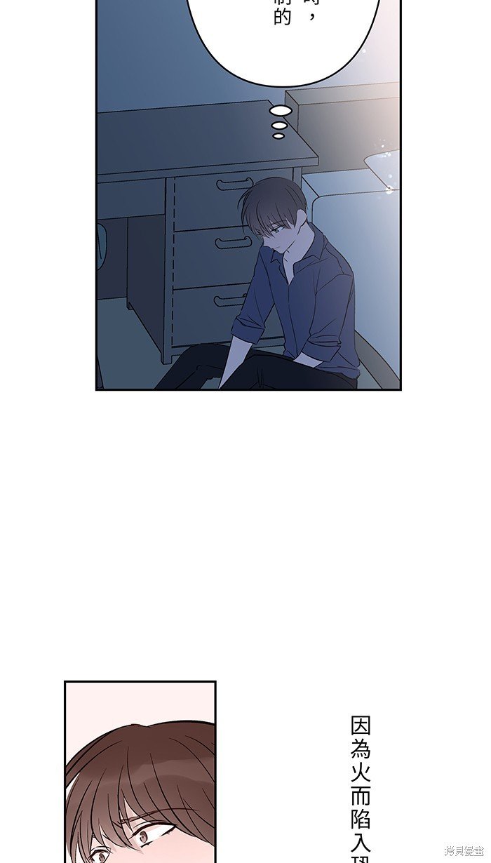 第130话