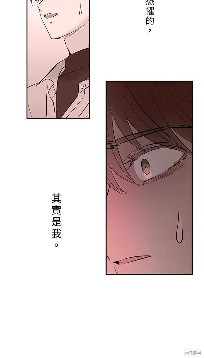 第130话
