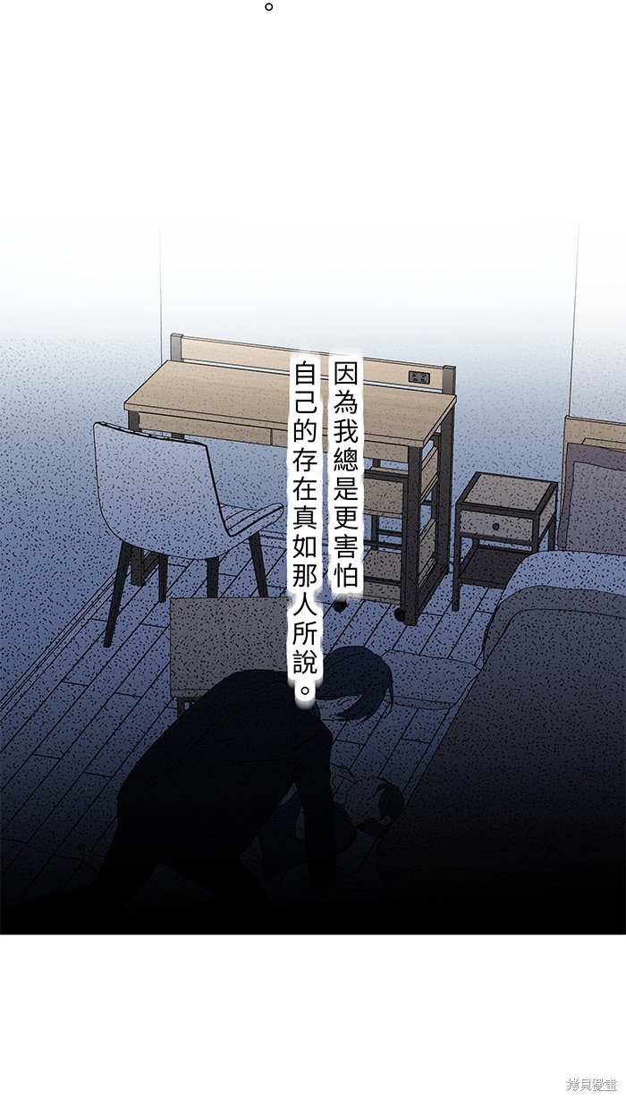 第130话