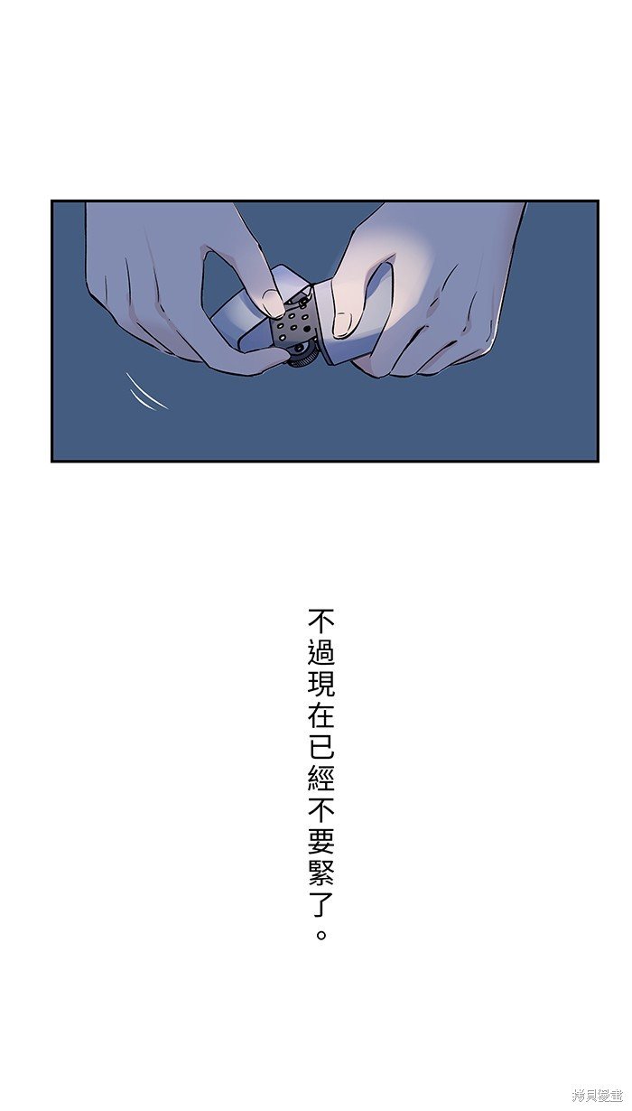 第130话