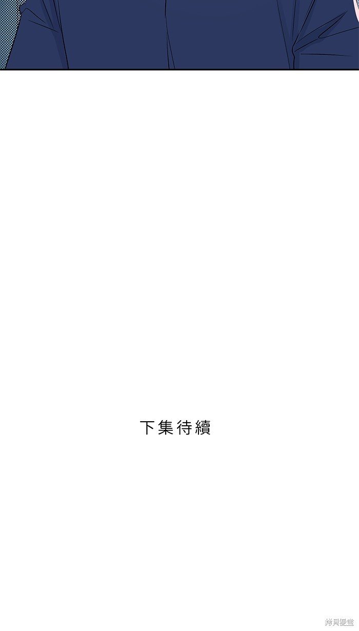 第130话