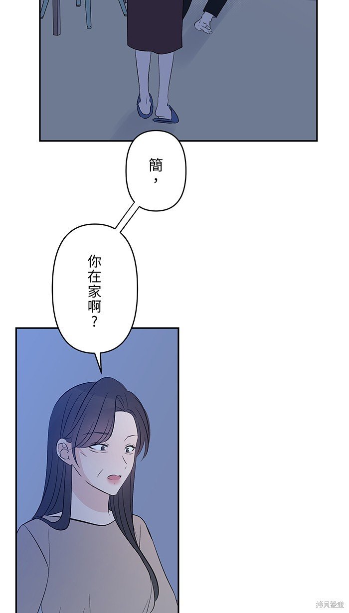 第131话