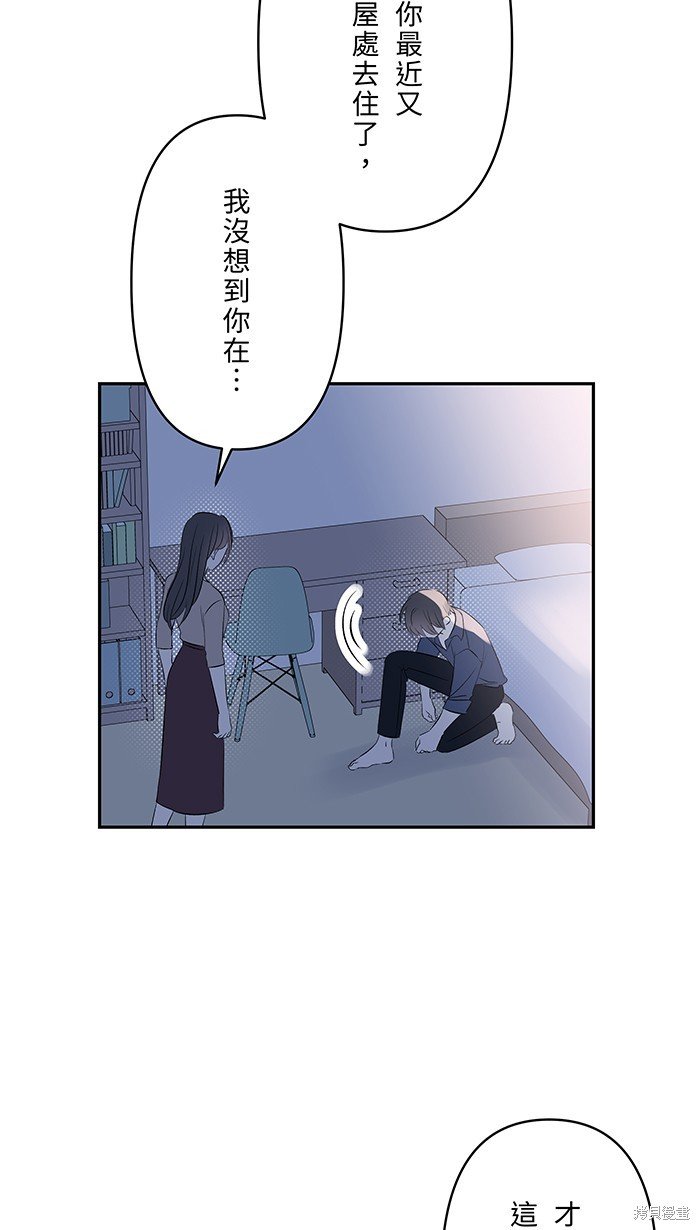 第131话