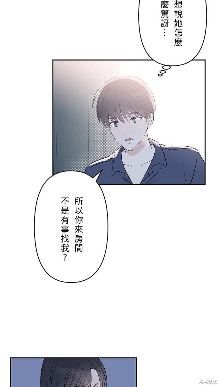 第131话