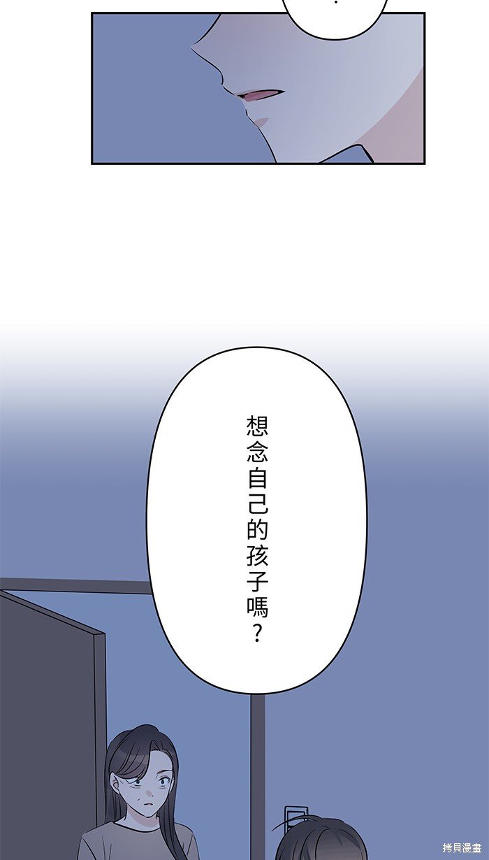 第131话