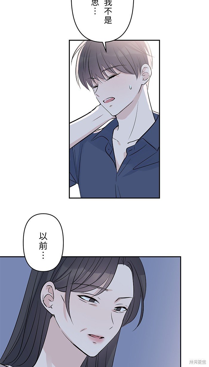 第131话