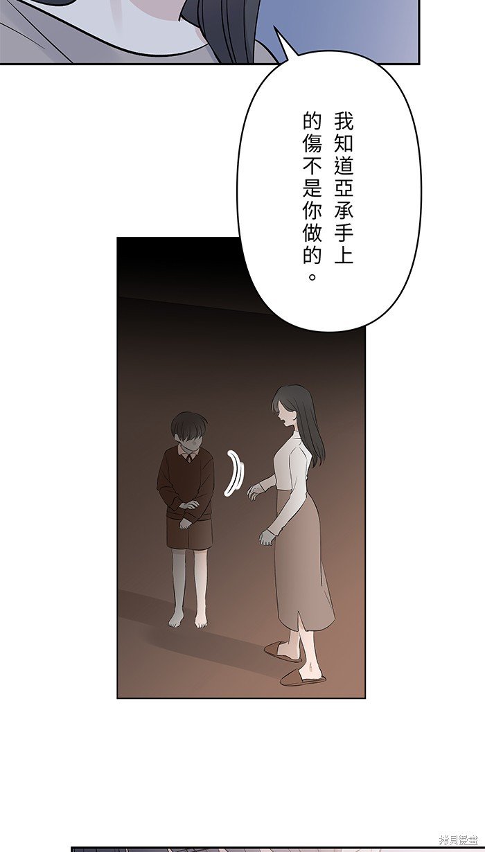 第131话