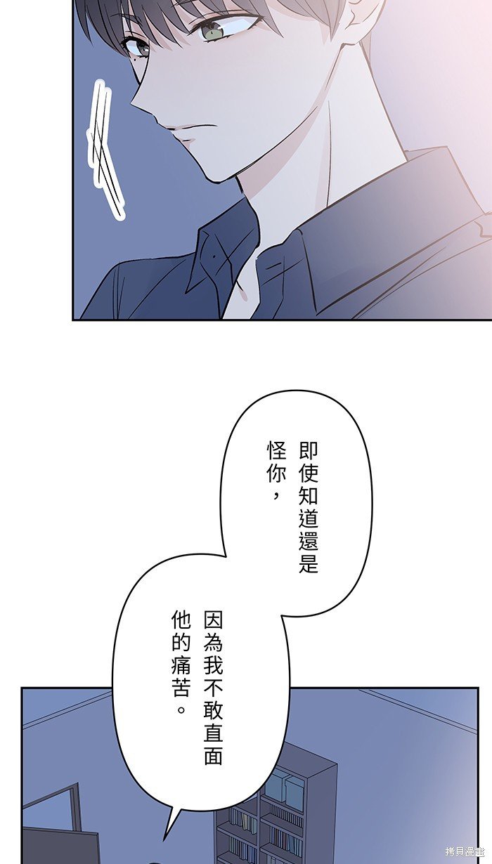 第131话