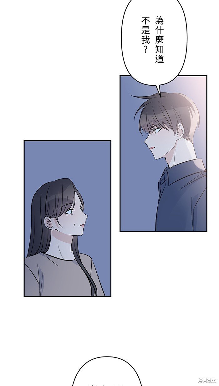 第131话