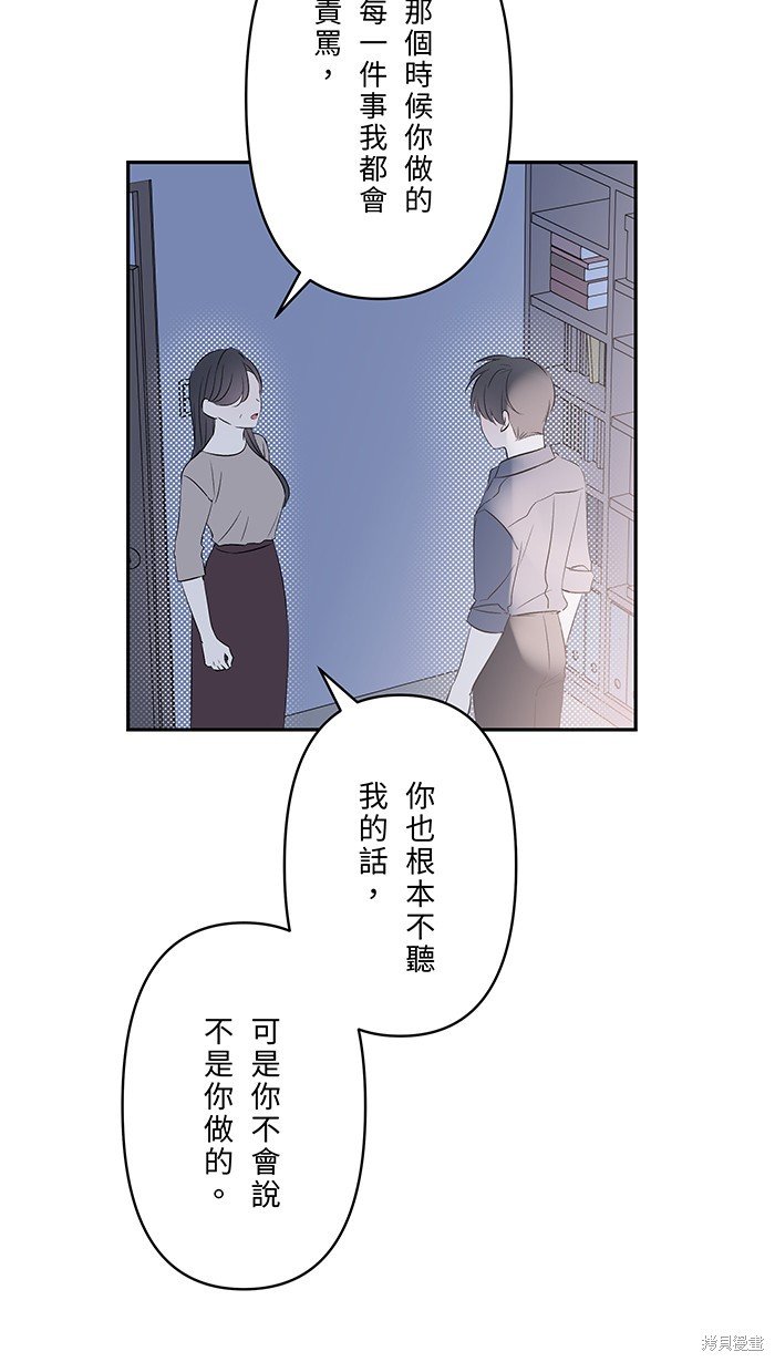 第131话