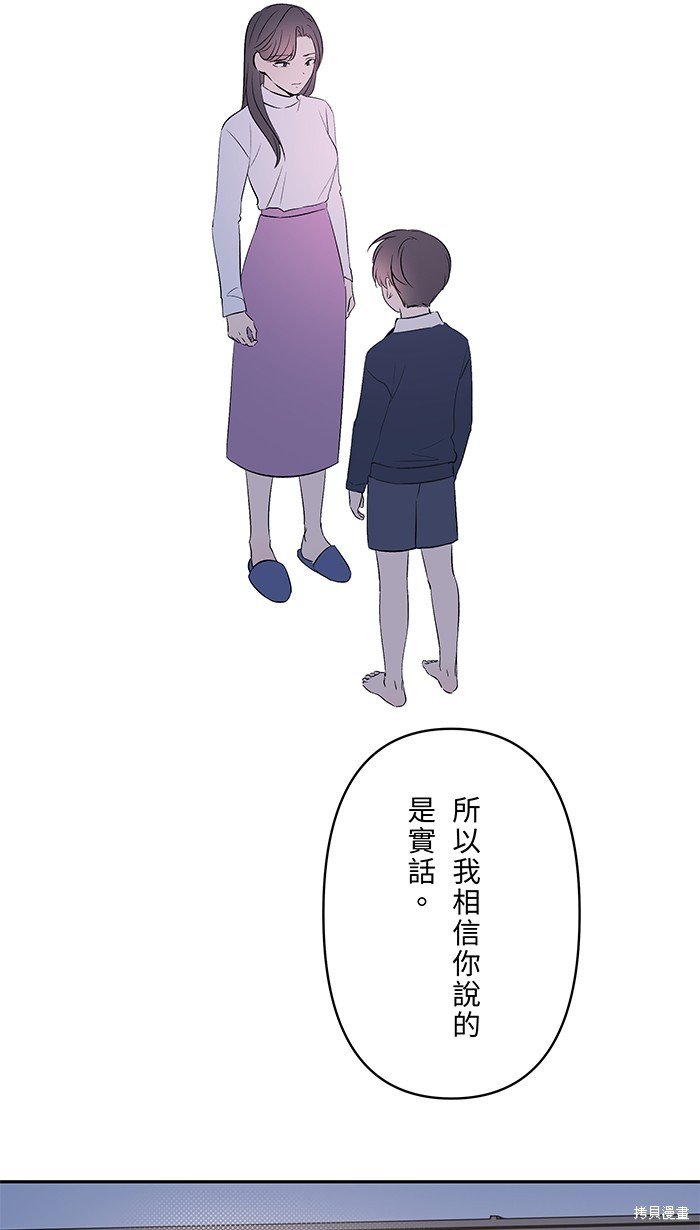 第131话