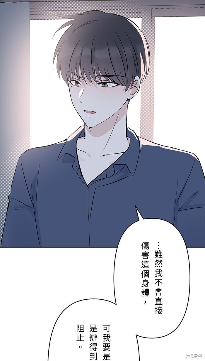 第131话