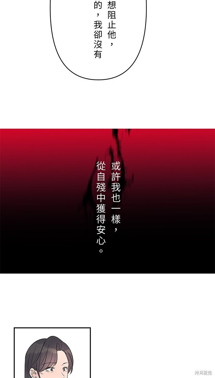 第131话