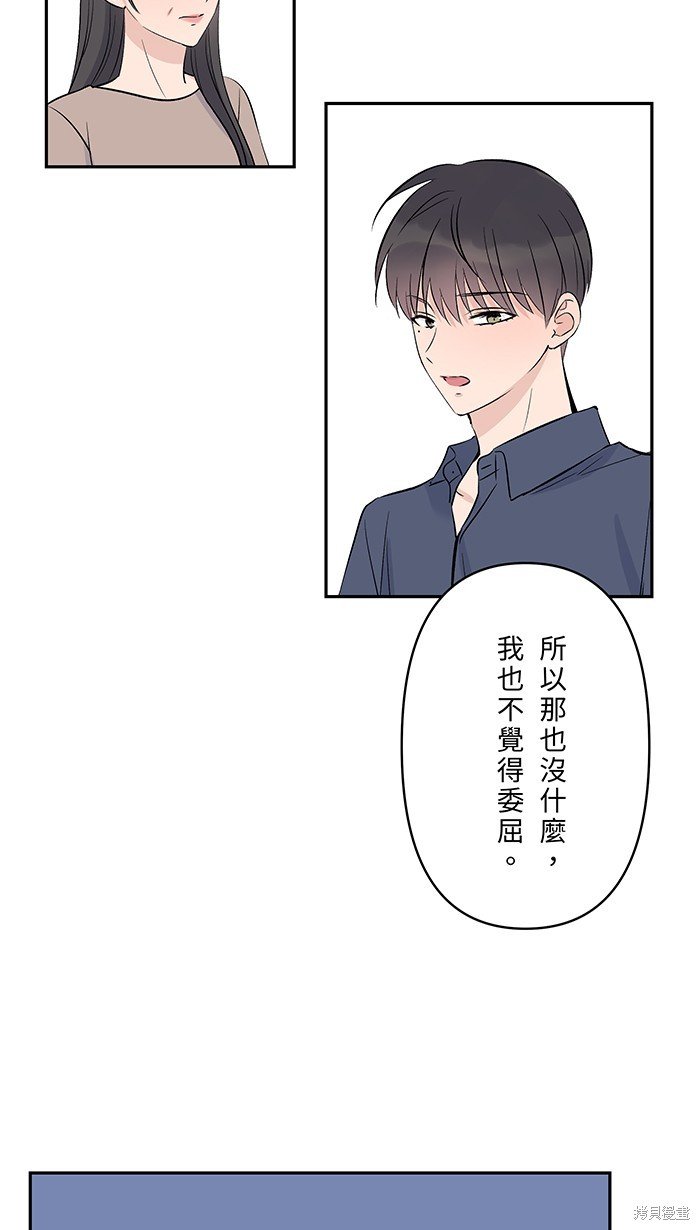 第131话