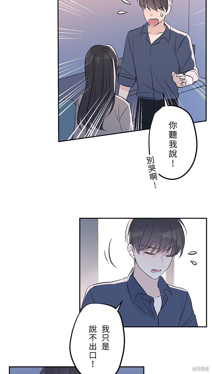 第131话