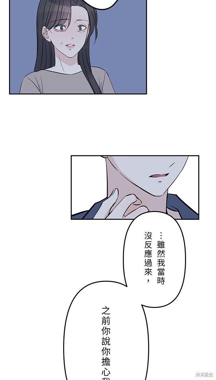 第131话