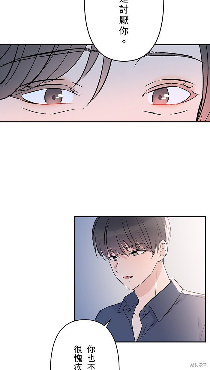 第131话