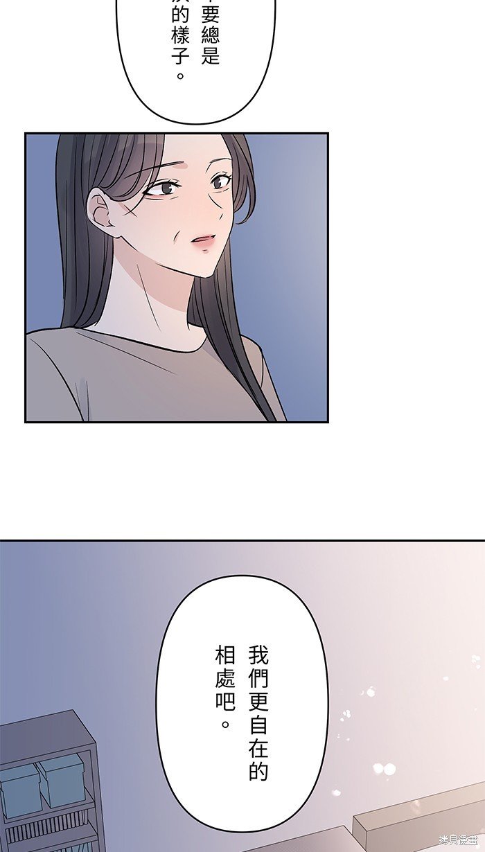 第131话